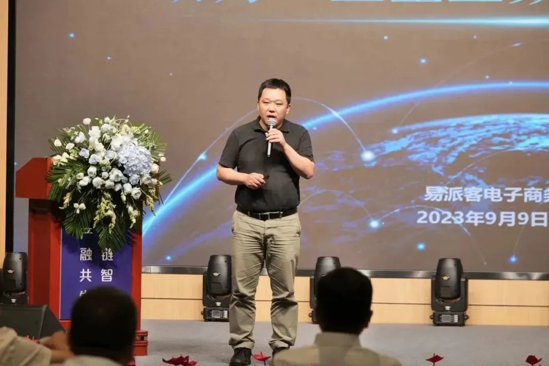 新能源 新动力 新未来|加拿大pc28预测股份“动力与能源产业集群”圆桌座谈会顺利召开